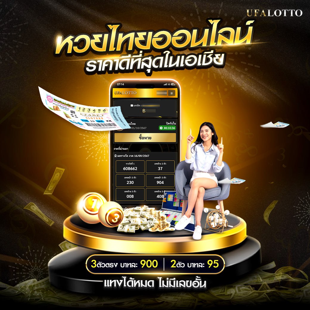 68g สล็อต เว็บตรง ไม่ผ่านเอเย่นต์ โปรโมชั่นสุดคุ้ม