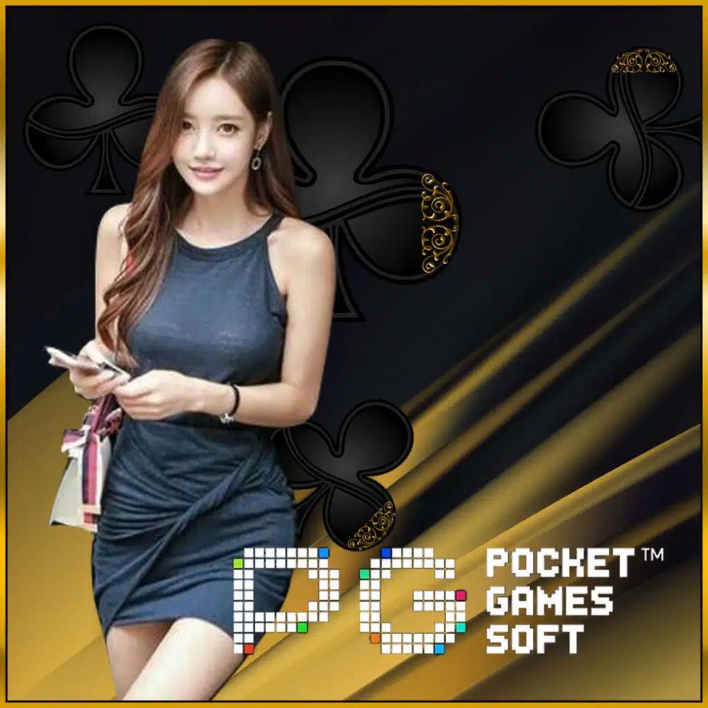 69สล็อต เว็บตรงค่ายเกมฮิต พร้อมโปรโมชั่นสุดพิเศษในไทย