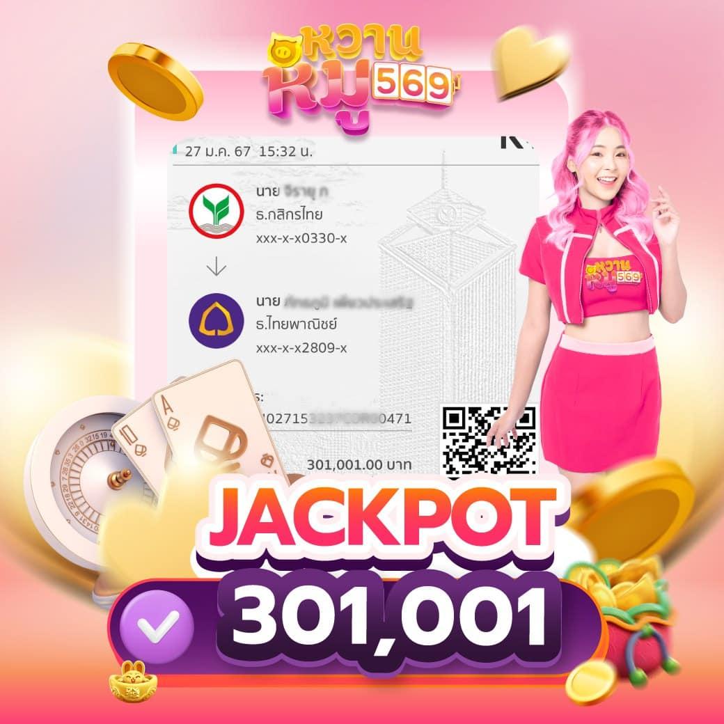 711 pakyok เว็บคาสิโนออนไลน์ เล่นง่าย มาตรฐานระดับสากล เล่นฟรี
