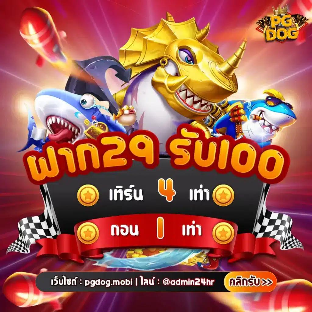 75r17 สล็อต คาสิโนออนไลน์อันดับหนึ่ง สมัครง่ายรับรางวัลใหญ่ทันที