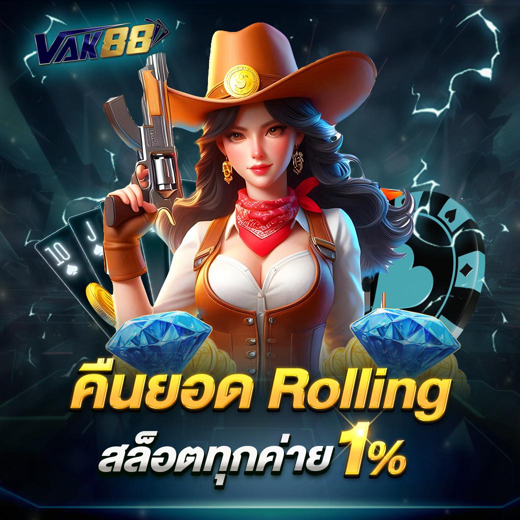 7777 สล็อต คาสิโนครบวงจร ระบบรวดเร็ว เครดิตฟรี โบนัสสุดคุ้ม