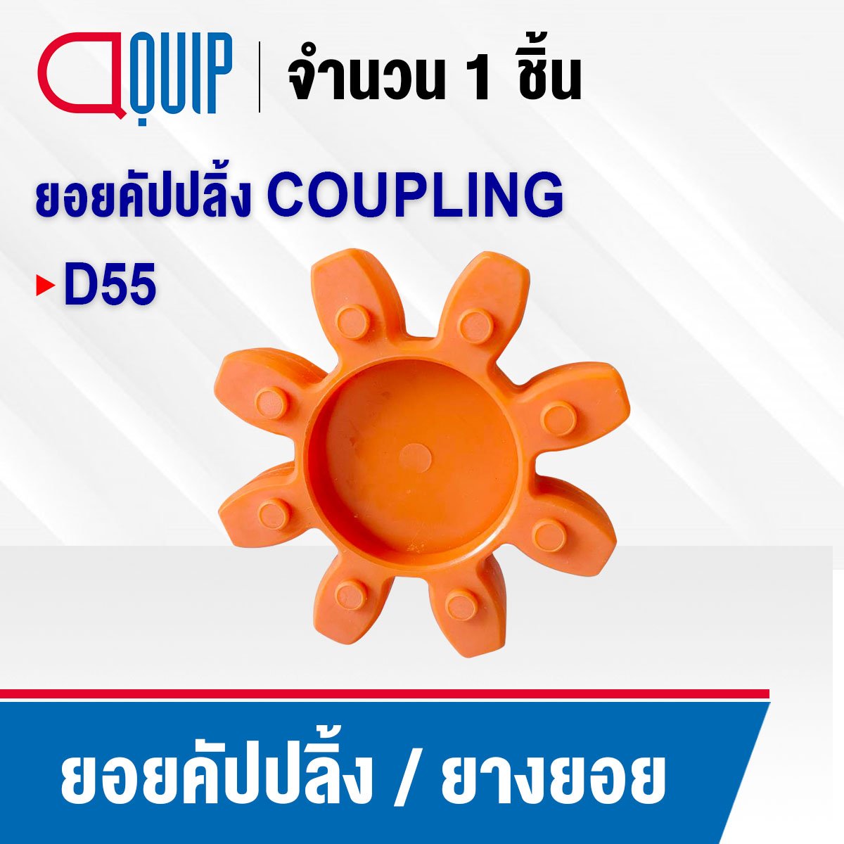 777PG เครดิตฟรี คาสิโนออนไลน์อัปเดตล่าสุด พร้อมโปรโมชั่นโดนใจ