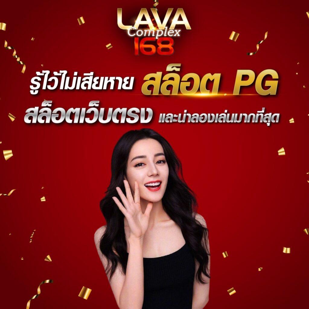 77jili คาสิโนออนไลน์ เว็บตรง ฝากง่าย ถอนเร็ว เล่นสุดมันส์  