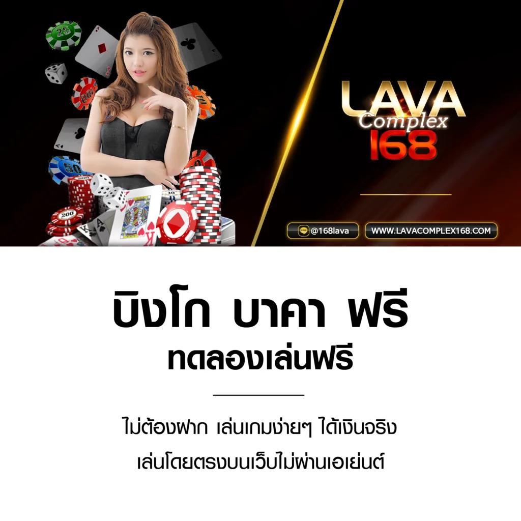 789 สล็อต เว็บตรง ฝากถอน ไม่มีขั้นต่ำ แตกง่าย จ่ายเร็ว 2024