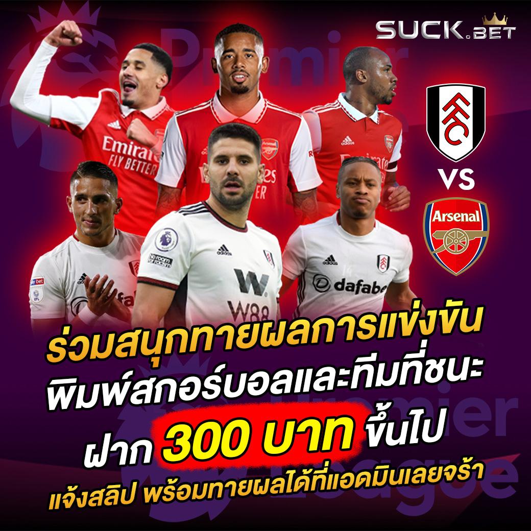 789pro เว็บคาสิโนอันดับหนึ่ง ระบบฝากถอนอัตโนมัติ รับโบนัสจัดเต็มทุกวัน