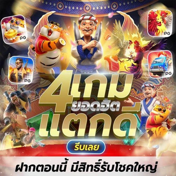 7m2in1 คาสิโนครบวงจร เดิมพันง่าย จ่ายจริง รวมทุกความสนุกในเว็บเดียว