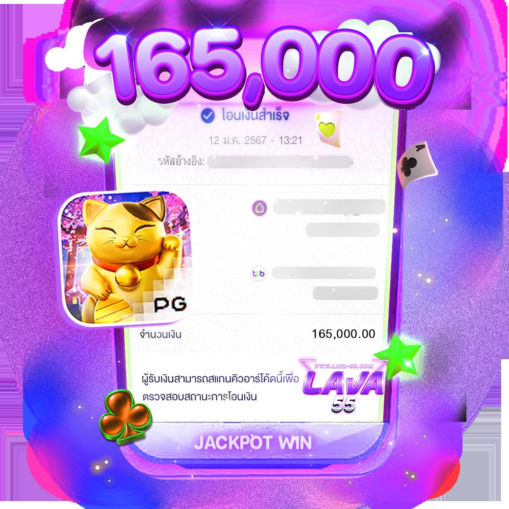 7m Live คาสิโนออนไลน์อันดับหนึ่ง รวมระบบฝากถอนรวดเร็วทันใจ