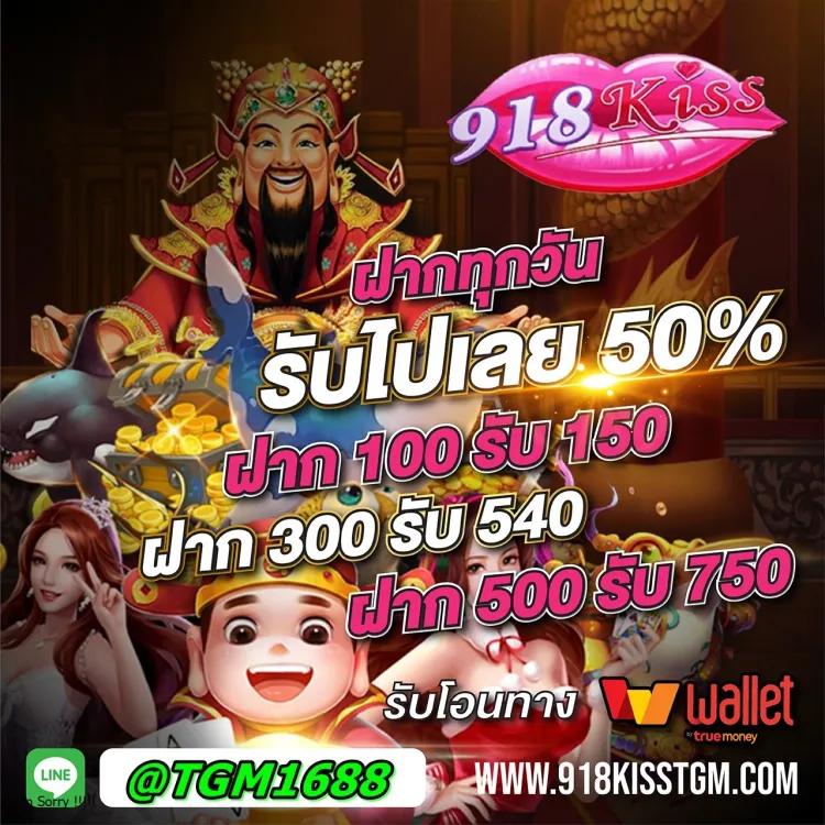 7m Macao คาสิโนออนไลน์ครบเครื่อง ระบบฝากถอนออโต้ รวมเกมดังเร็ว