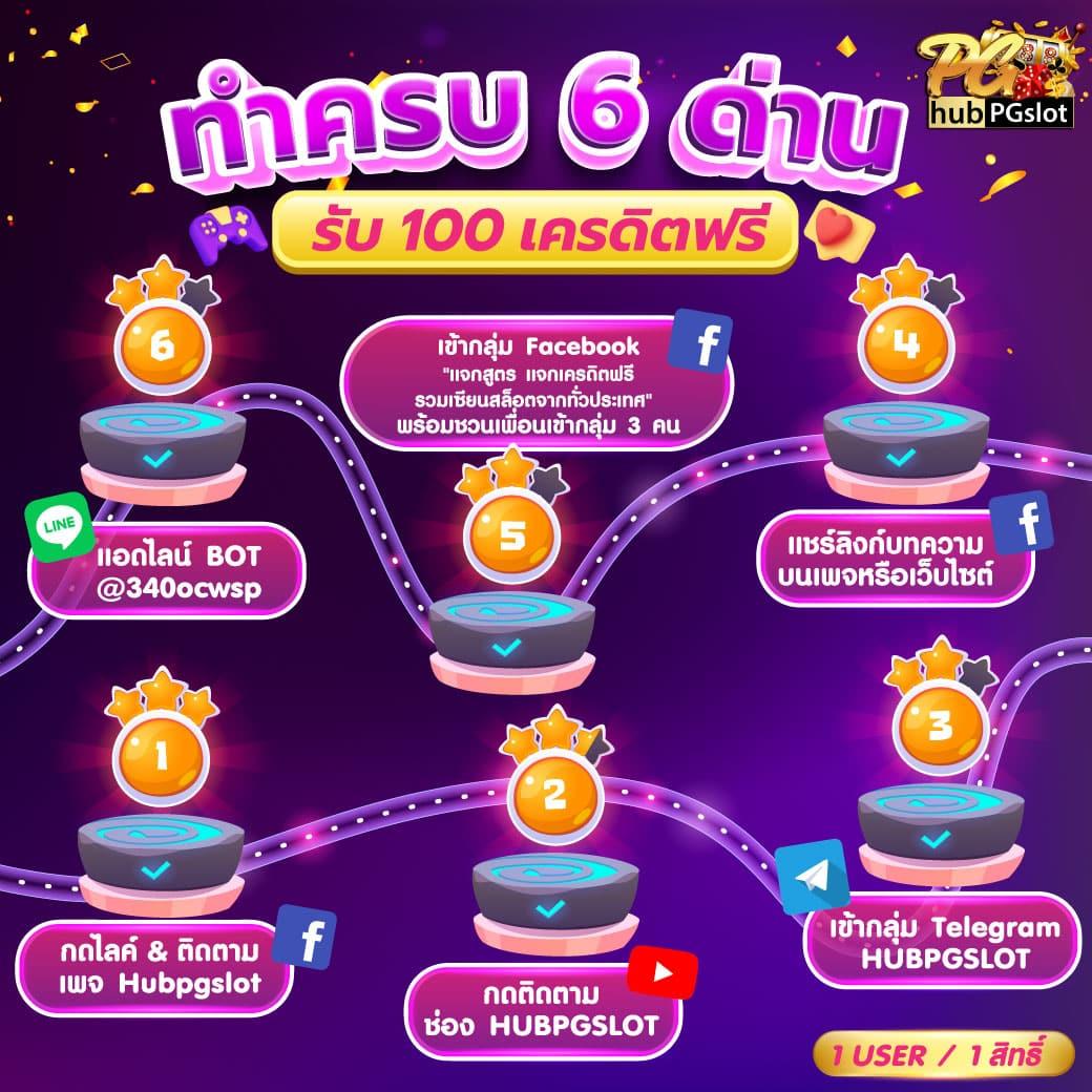 7m livescore 2in1 ยอดนิยม คาสิโนสดและเดิมพันกีฬาอันดับหนึ่ง