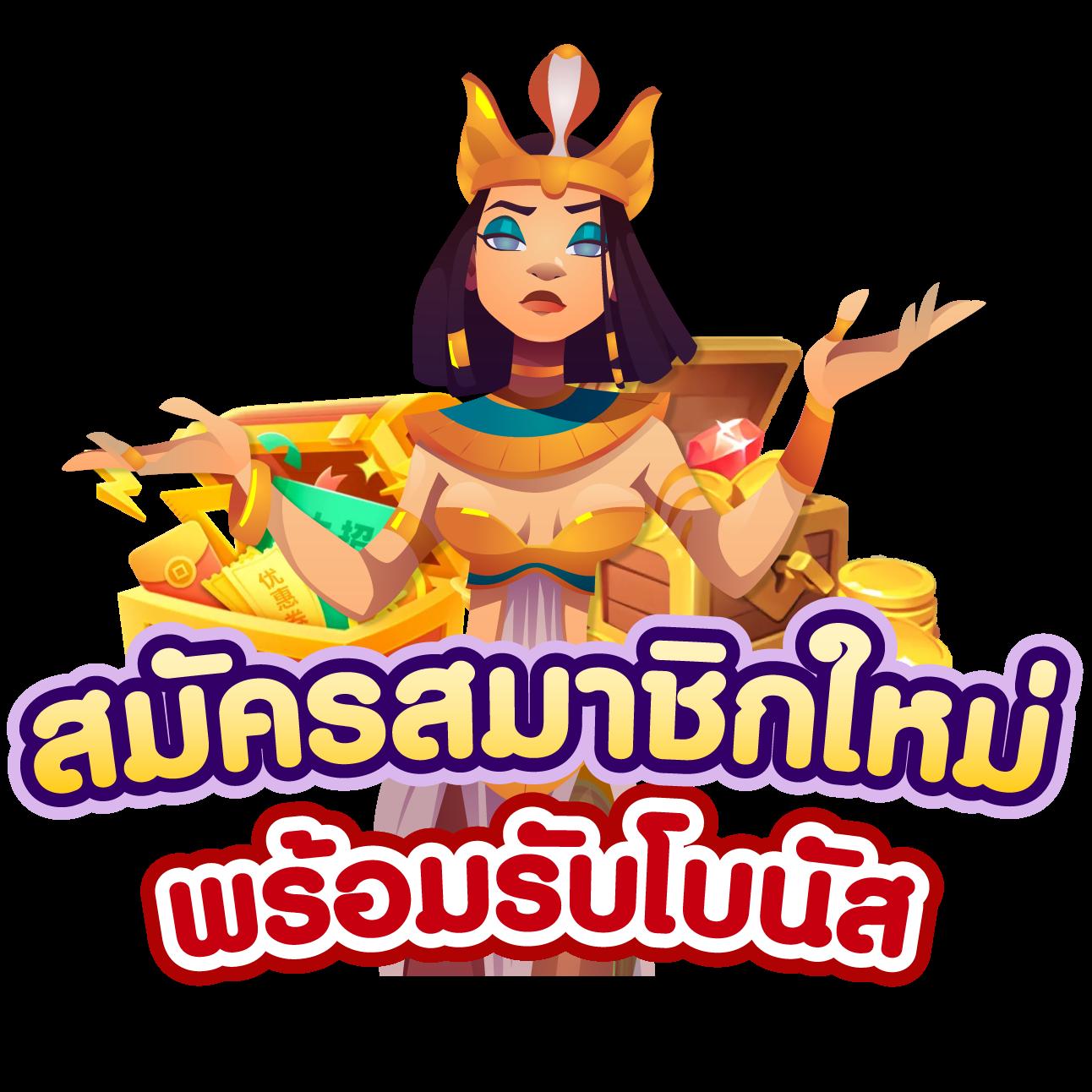 7m ผล บอล เว็บตรงศูนย์รวมเดิมพัน มั่นใจเล่นง่ายจ่ายจริง