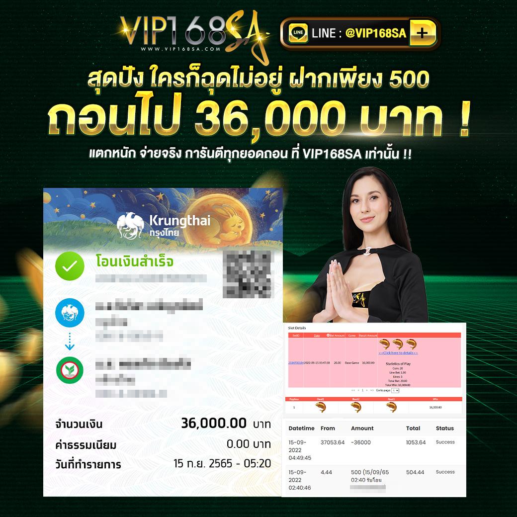 7m ผลบอลเมื่อคืน อัปเดตล่าสุดแบบเรียลไทม์ พร้อมวิเคราะห์แม่นยำ