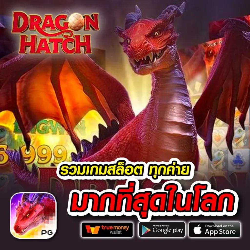 7m สปอร์ตพูล เว็บตรง คาสิโนออนไลน์อันดับหนึ่ง สมัครง่าย ไม่มีขั้นต่ำ