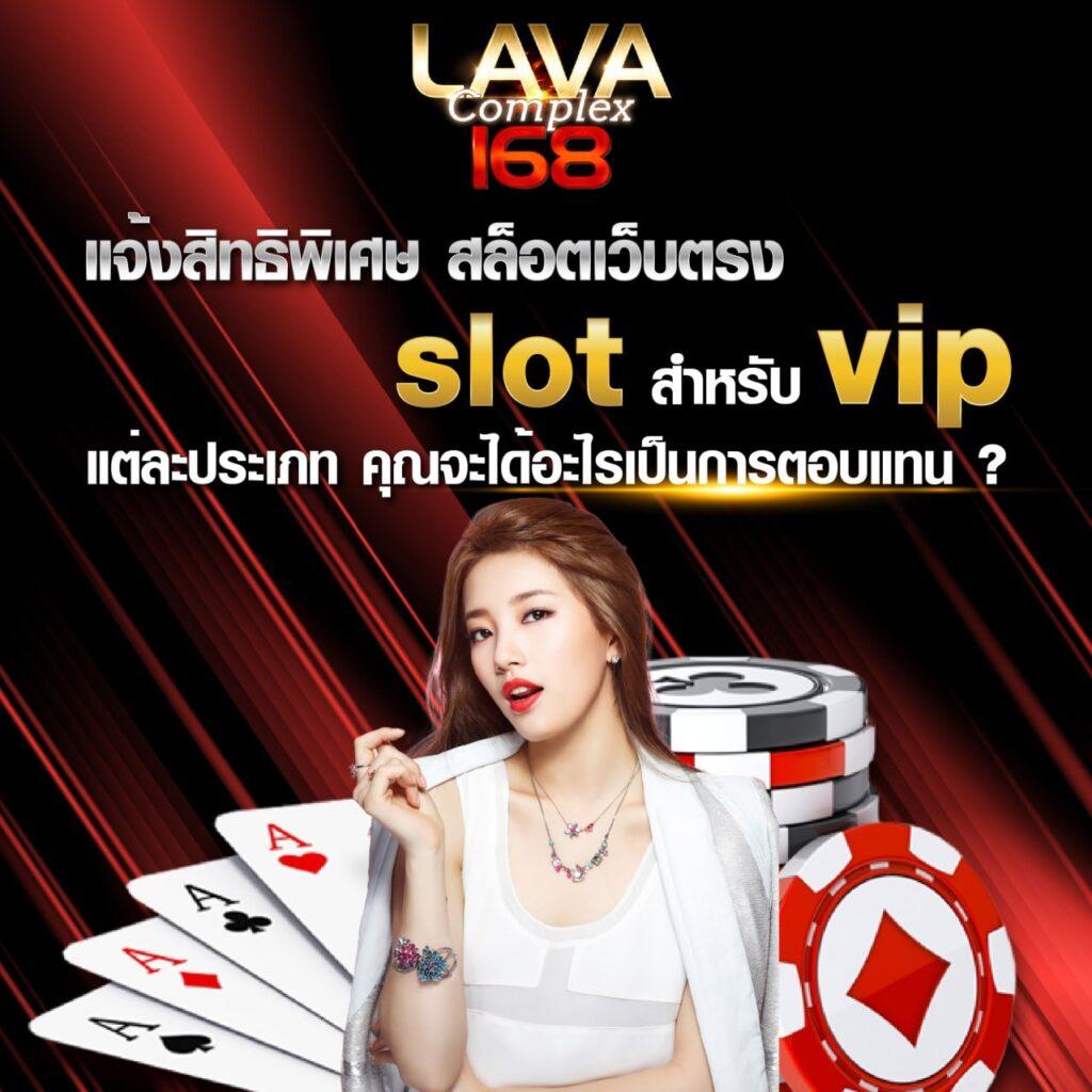 7mlive คาสิโนออนไลน์อันดับหนึ่ง รวมเกมสล็อตและบาคาร่าออนไลน์ล่าสุด