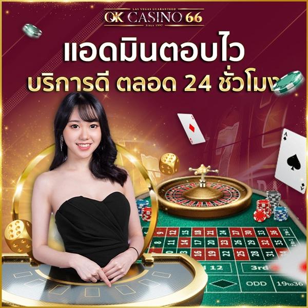 7mวิเคราะห์บอล เว็บพนันคาสิโนออนไลน์อันดับหนึ่งด้านกีฬาและสล็อตสมัยใหม่