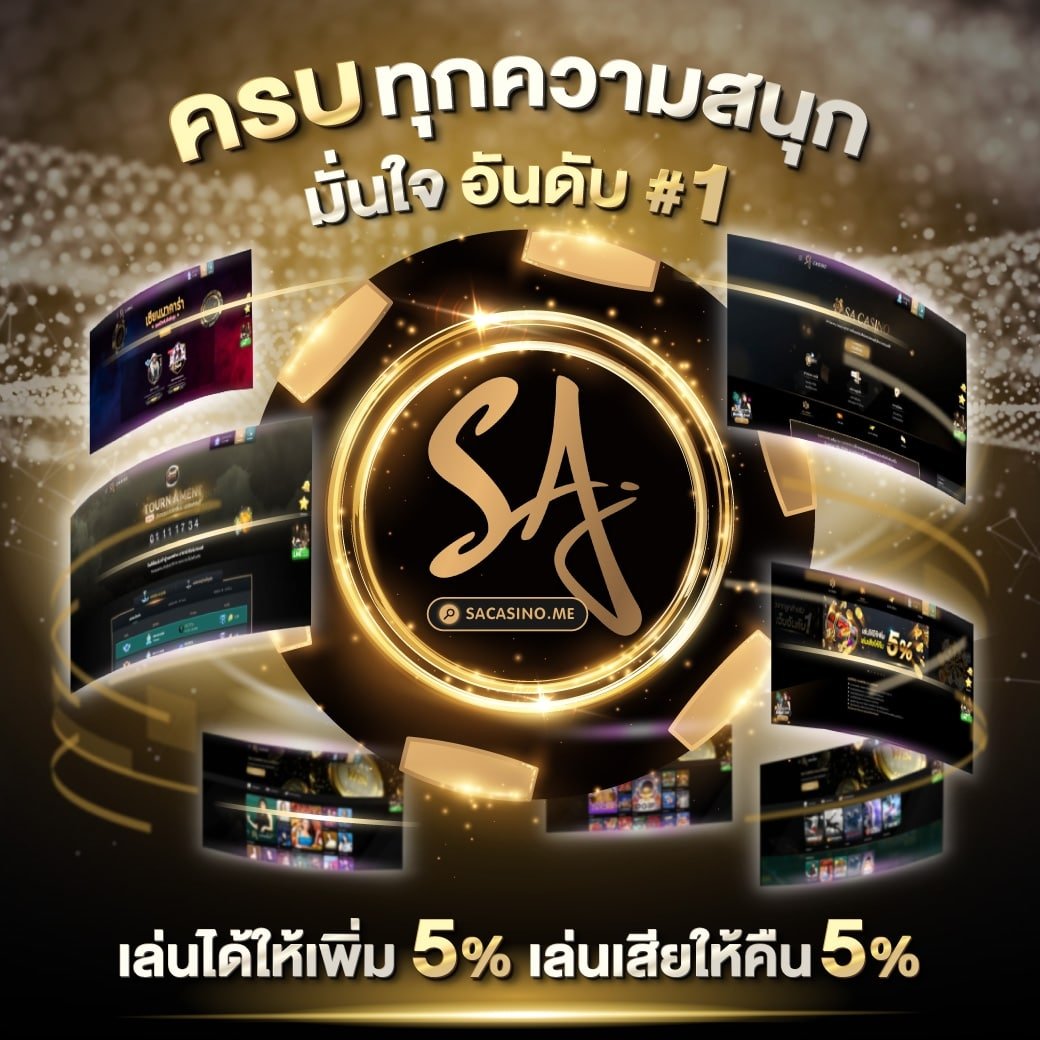 7vip slot รวมเกมสล็อตใหม่ล่าสุด ทุกรูปแบบของไทย เล่นง่ายจ่ายเต็ม