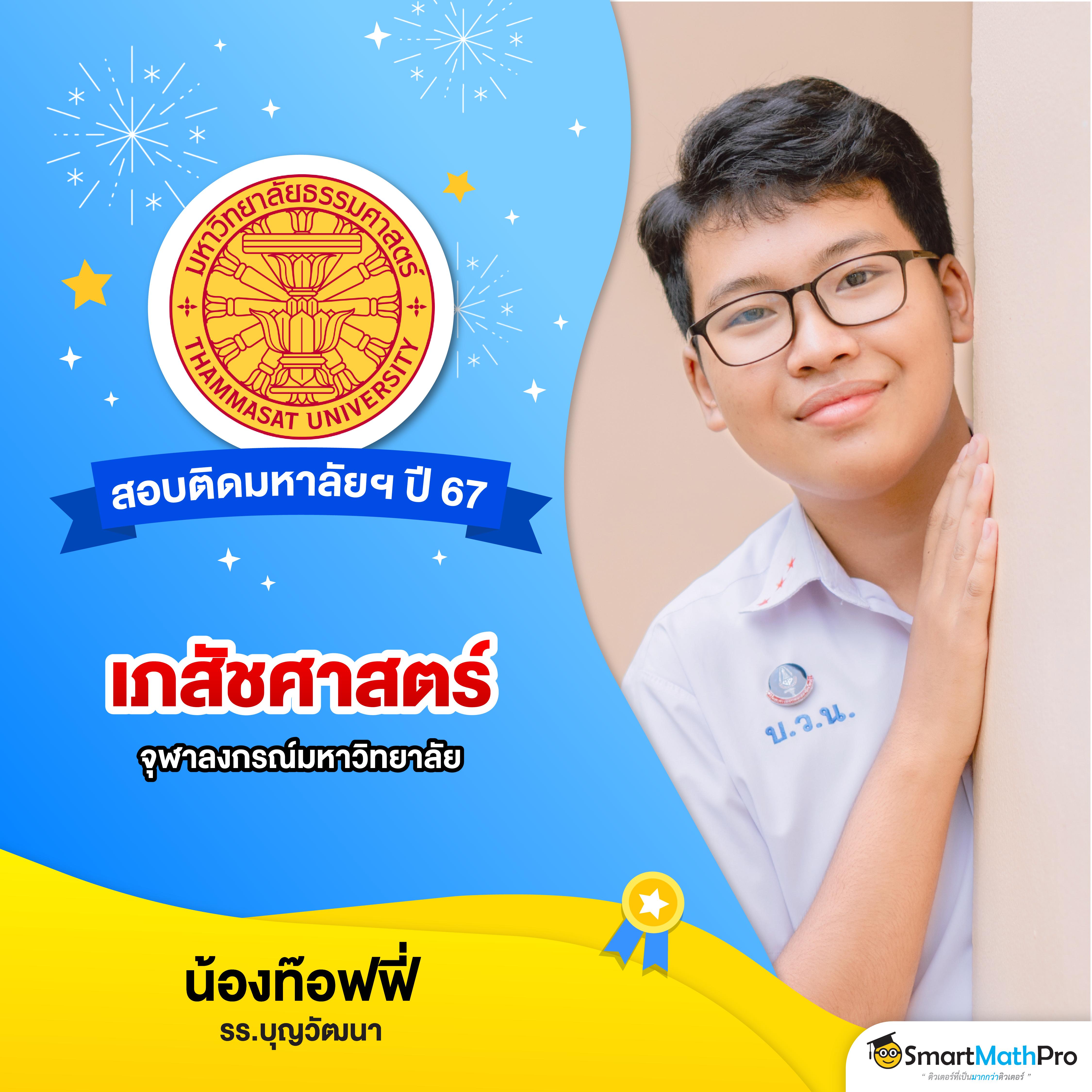888 Livescore แหล่งเดิมพันออนไลน์ครบครัน ระบบทันสมัย ตอบโจทย์นักเสี่ยงโชค