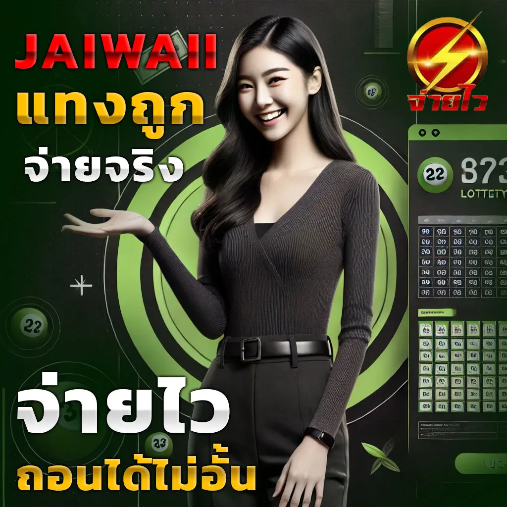 888live คาสิโนสุดฮิต ต้อนรับนักเดิมพันชาวไทย 2024