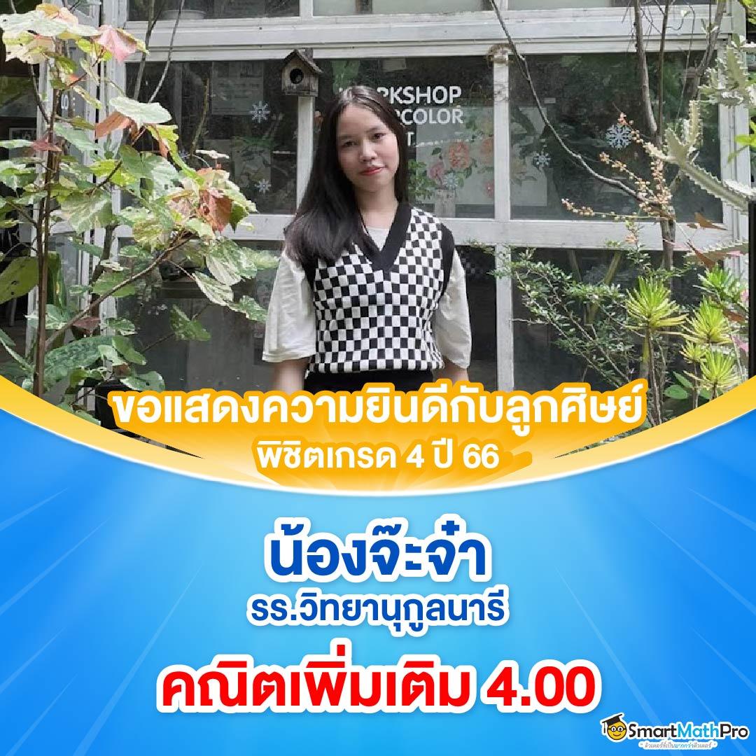 888win แพลตฟอร์มคาสิโนสุดฮิต ท้าทายทุกเกมออนไลน์ยอดนิยม