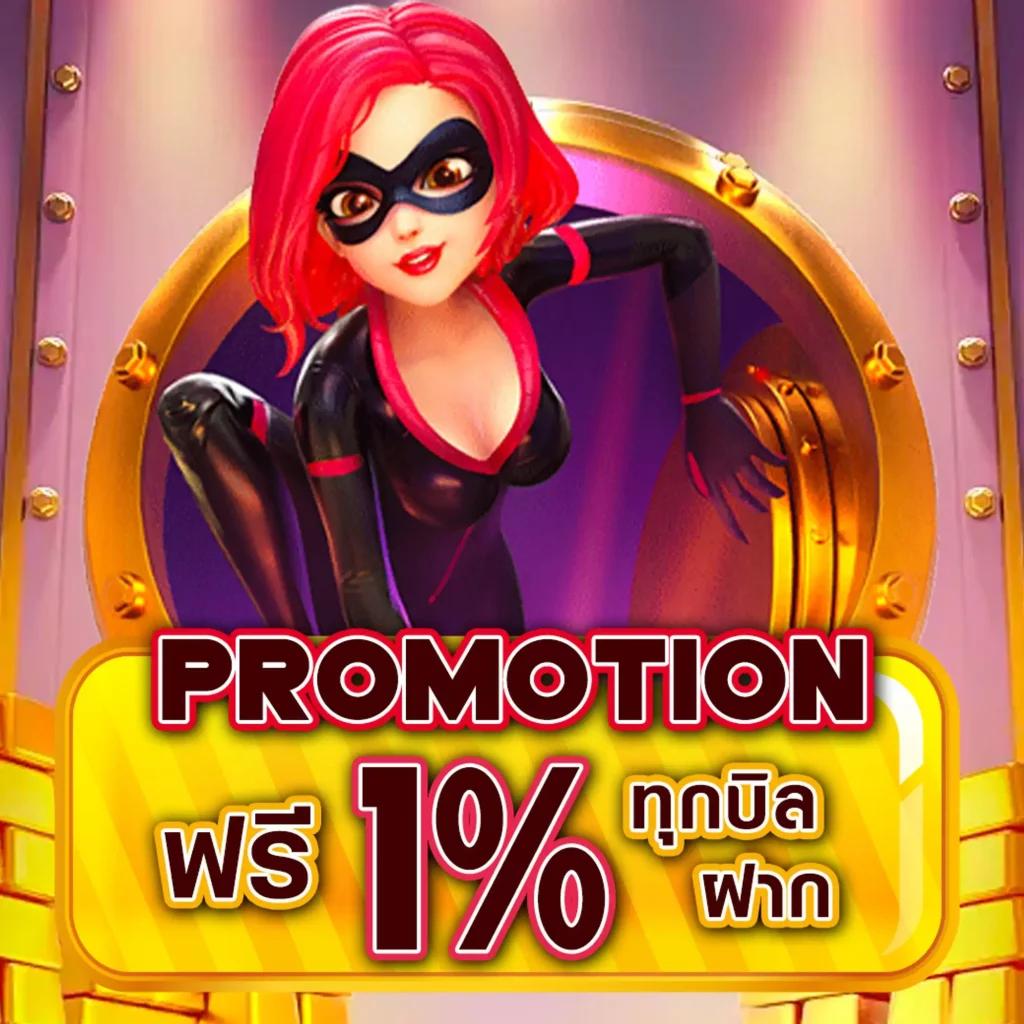 888xbets คาสิโนออนไลน์อันดับหนึ่ง รองรับการเดิมพันรูปแบบใหม่ล่าสุด