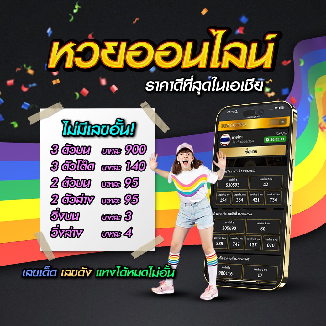 89fauto คาสิโนออนไลน์ เว็บตรง สนุกง่าย ได้เงินจริง ล่าสุด2023