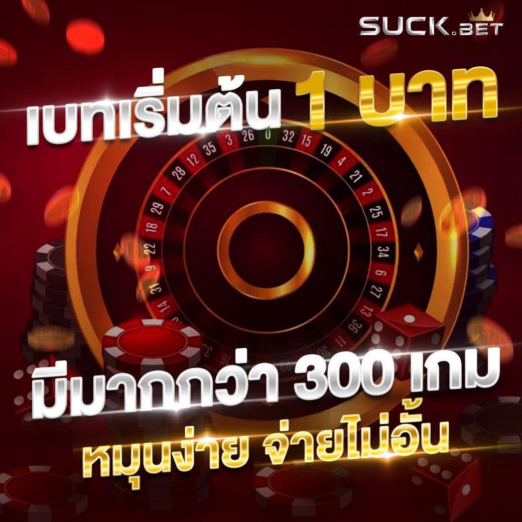 999สล็อต คาสิโนออนไลน์เต็มรูปแบบ สมัครวันนี้รับโบนัสไม่อั้น