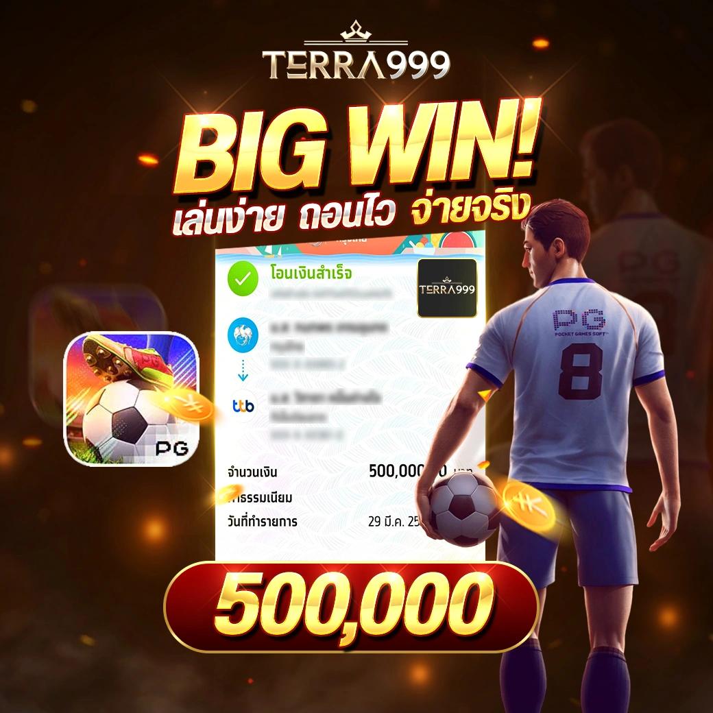 9slot คาสิโนออนไลน์ยอดนิยม พร้อมโปรโมชั่นใหม่ล่าสุด 2024