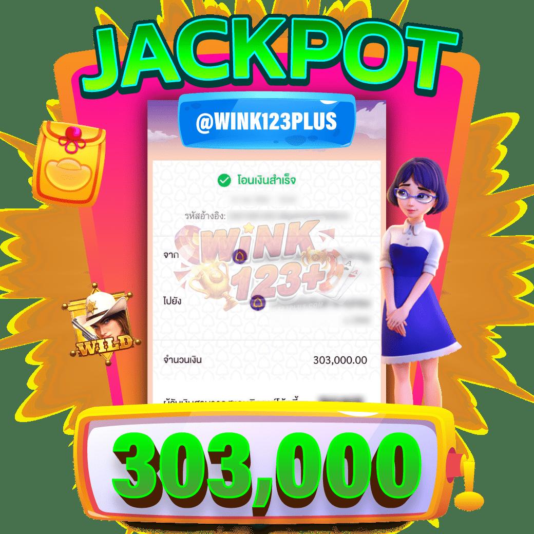 9slotgame คาสิโนออนไลน์ครบวงจร สมัครง่าย รับโบนัสทันที
