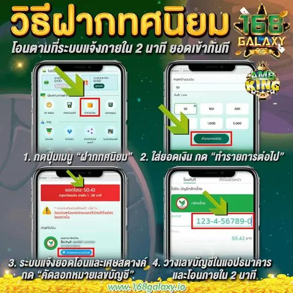 Allin99sa คาสิโนออนไลน์ความสนุกครบครัน พร้อมโปรโมชั่นเด็ดในไทย