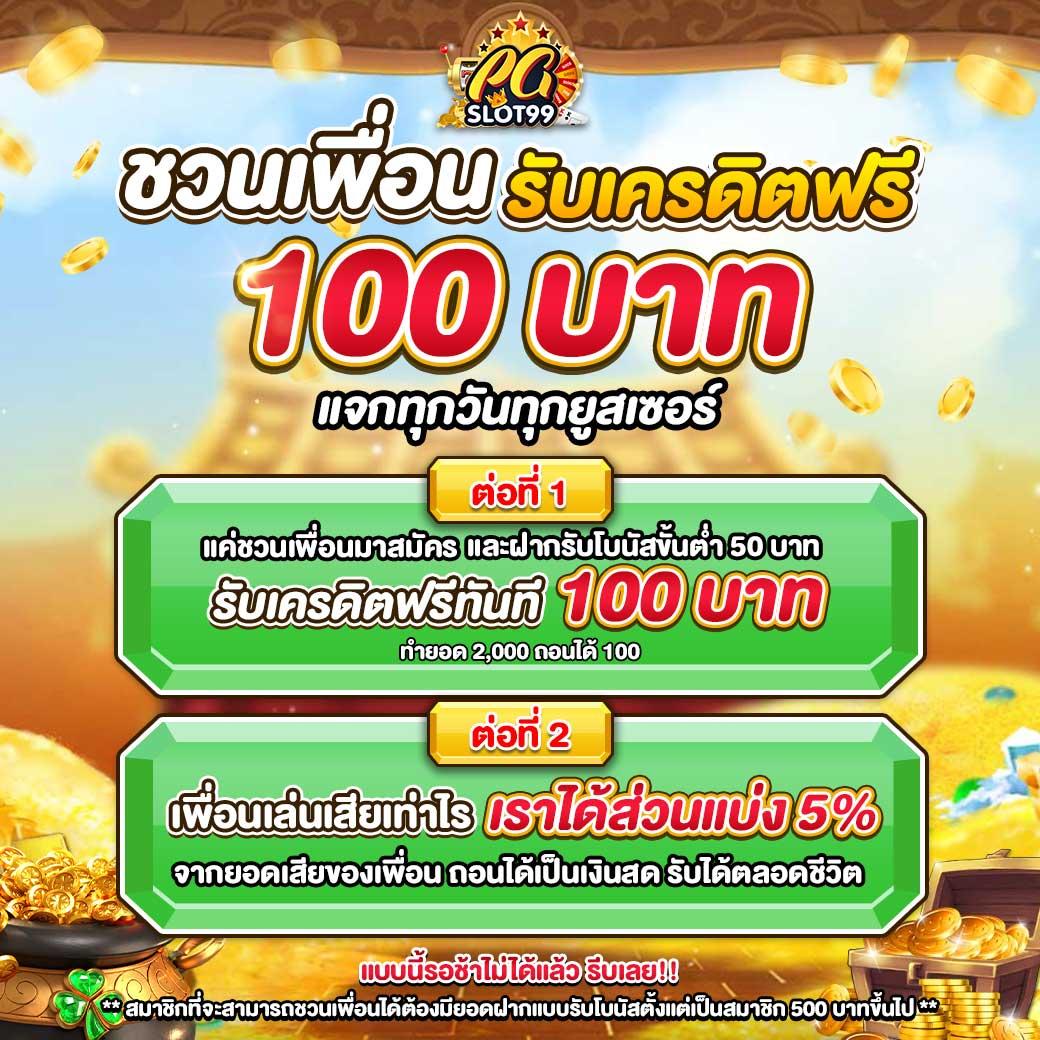 Autoplay168 เว็บตรงคาสิโนออนไลน์ มาตรฐานระดับสากล มั่นคงปลอดภัย