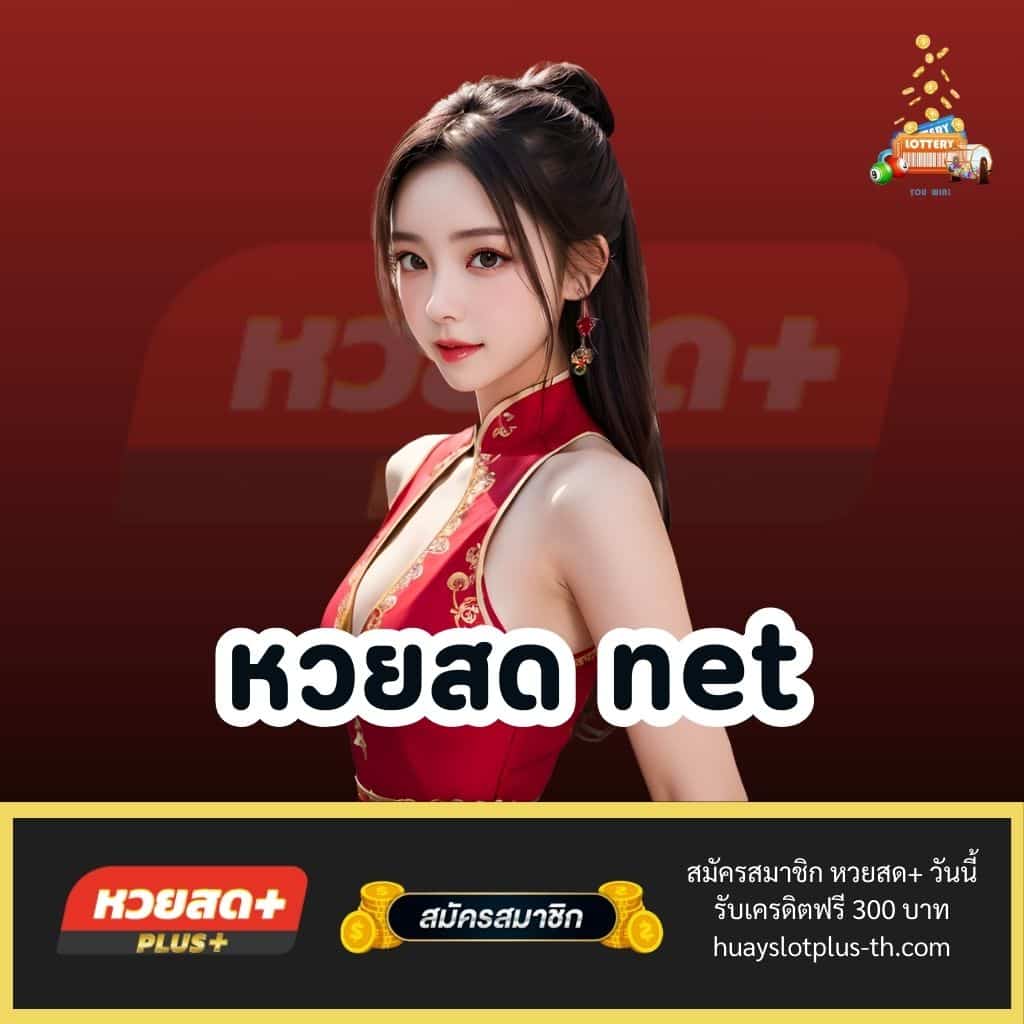 Betflik168 คาสิโนออนไลน์อันดับหนึ่ง บริการรวดเร็วปลอดภัย 2023