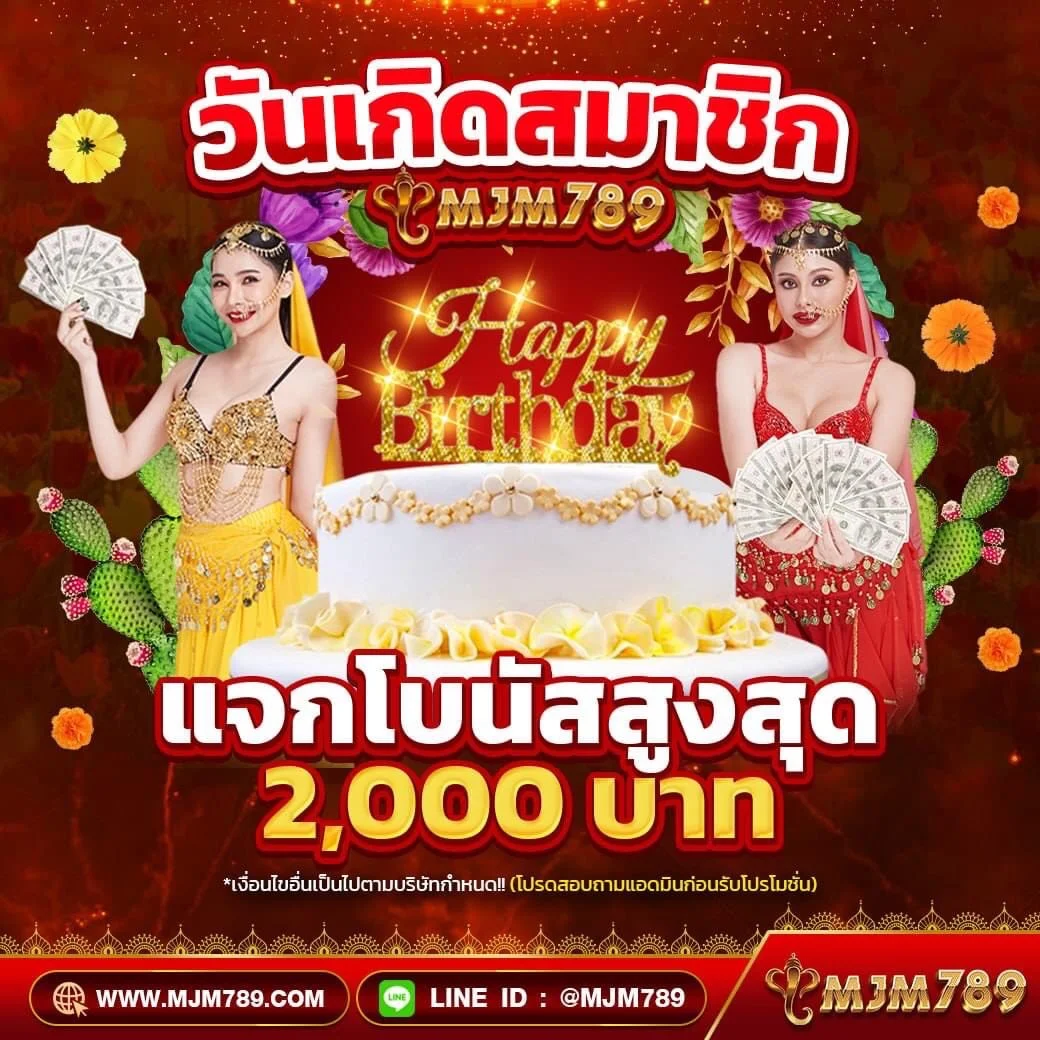 Betflik Auto คาสิโนออนไลน์ครบวงจร ระบบออโต้ทันสมัยที่สุดในไทย