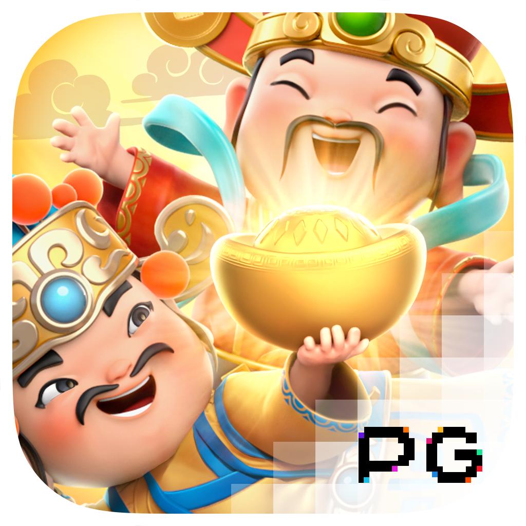 Betflix168 เครดิตฟรี ฝากถอนออโต้ ระบบเร็วแรงที่สุดในไทย