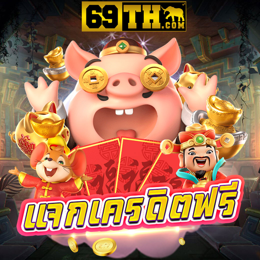 Betflix24 คาสิโนออนไลน์เต็มรูปแบบ เดิมพันง่าย จ่ายจริงแน่นอน