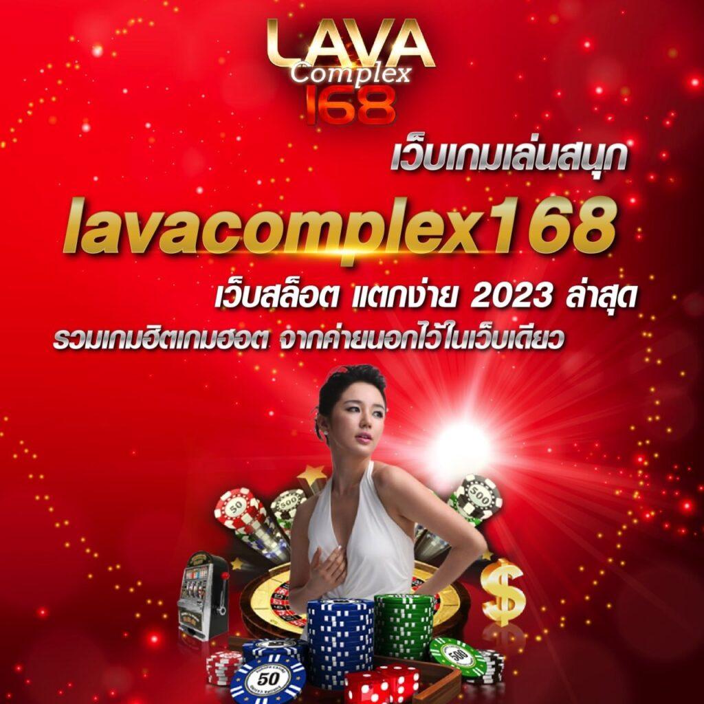 Betflix285 แหล่งรวบรวมความสนุกของเกมพนันออนไลน์ยอดนิยมในประเทศไทย