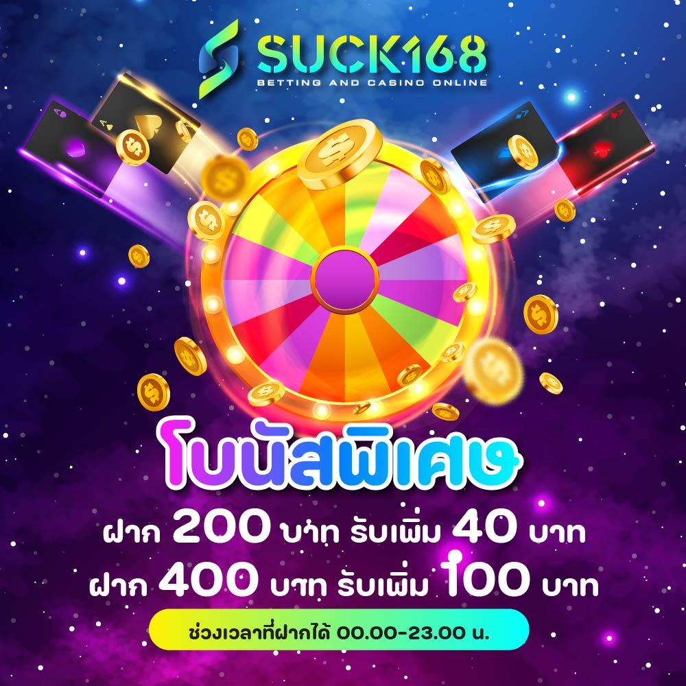 Betflix711 เว็บตรงสล็อต เกมดัง เล่นง่าย จ่ายไว ปลอดภัย