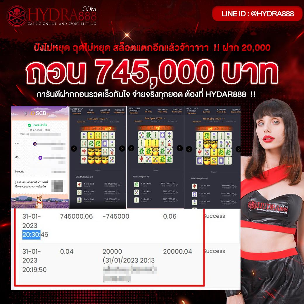 Betflix Bet เว็บตรงคาสิโนออนไลน์ พร้อมเกมหลากหลาย 2024