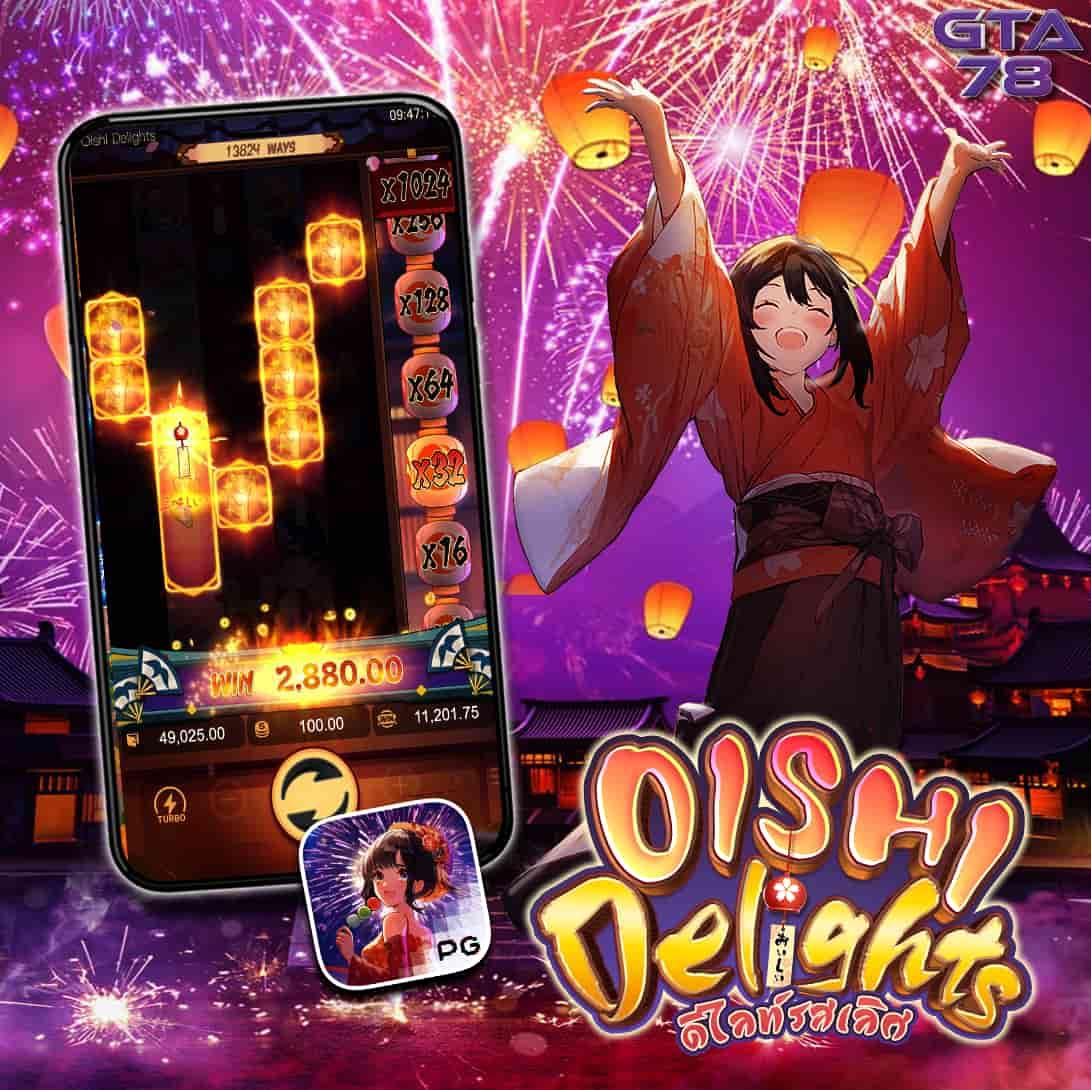 Betflix US ศูนย์รวมความบันเทิงคาสิโนออนไลน์เต็มรูปแบบล่าสุดในไทย