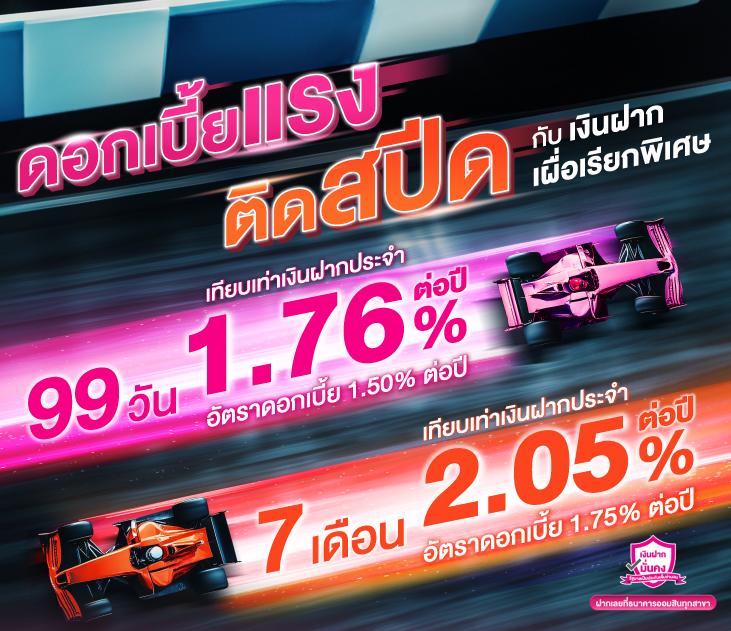 Betflix คาสิโนออนไลน์อันดับ 1 รวมเกมสุดฮิต จบในเว็บเดียว