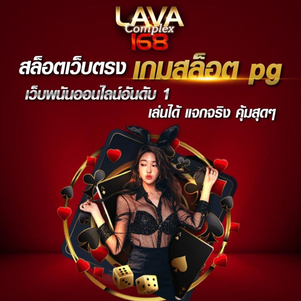 BigBet44 เว็บหลัก เดิมพันง่าย จ่ายจริง ระบบทันสมัย