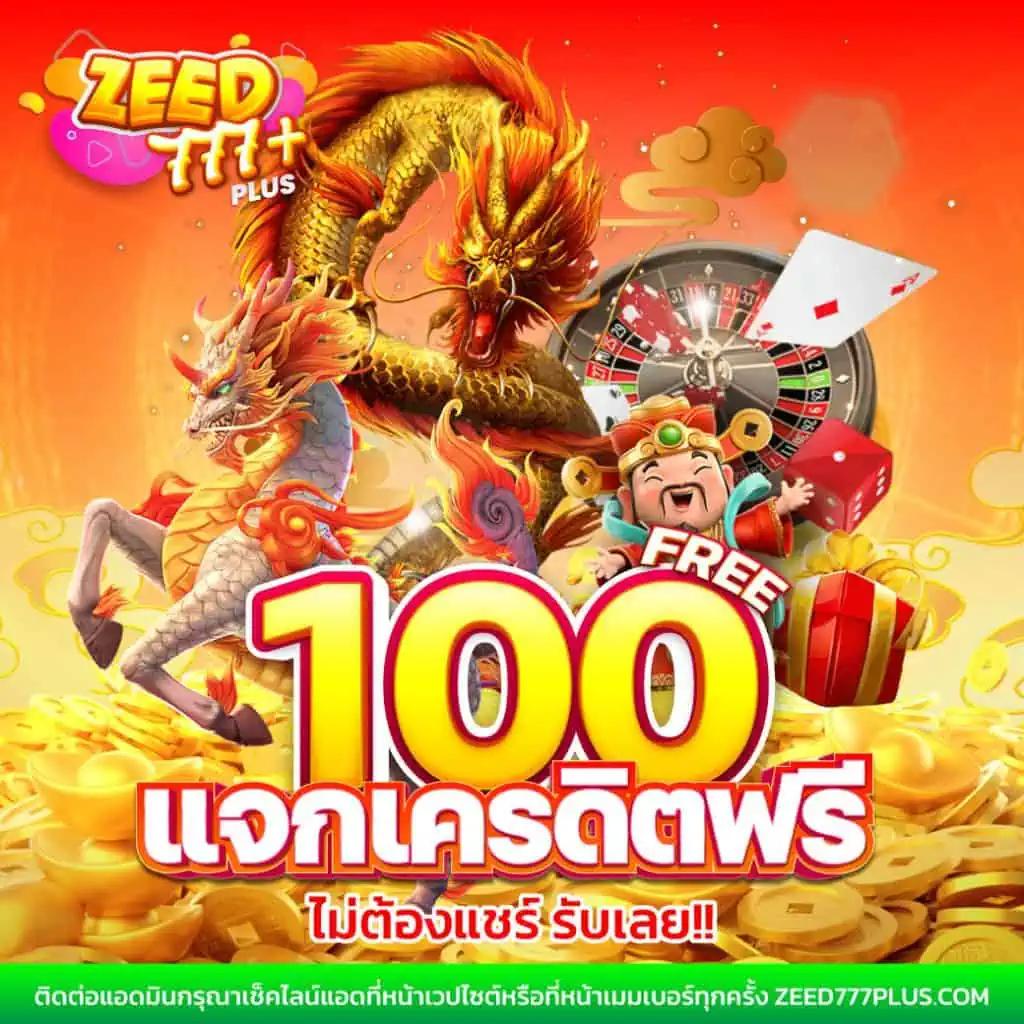 Bio898 คาสิโนออนไลน์อันดับหนึ่ง ด้วยระบบออโต้ครบทุกเกมใหม่ล่าสุด
