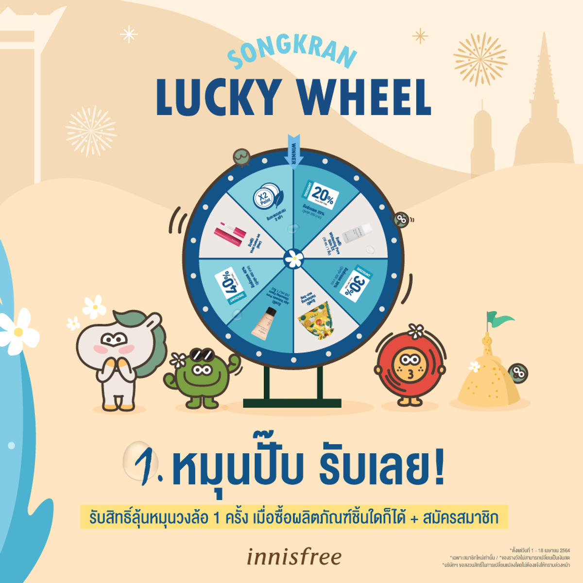 British69 คาสิโนออนไลน์ ตอบโจทย์ความบันเทิงยุคใหม่ในไทย