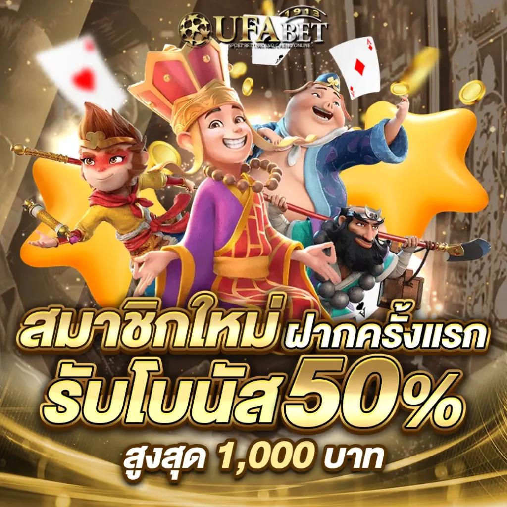 Diamond Win Slot คาสิโนออนไลน์อันดับหนึ่ง พร้อมโบนัสสุดคุ้ม
