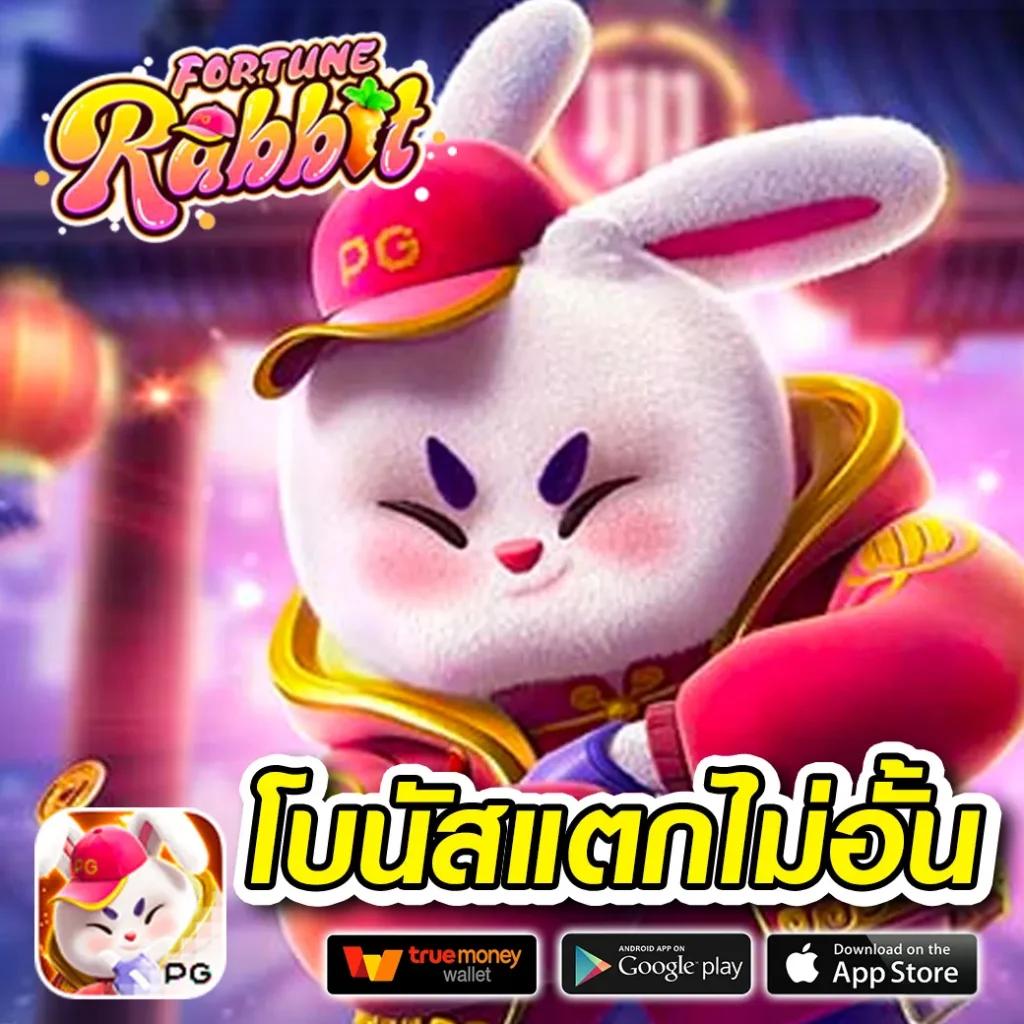 EDM2WIN เว็บคาสิโนเล่นง่าย แจกเครดิตฟรีทันที โปรโมชั่นสุดคุ้ม