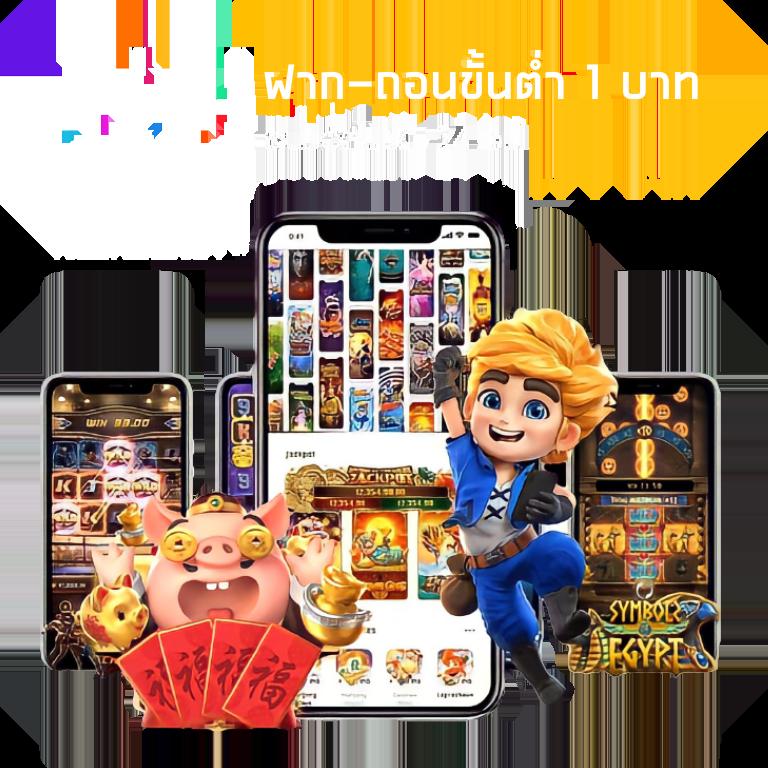 EDM88BET คาสิโนออนไลน์ครบวงจร สมัครง่าย พร้อมโปรโมชั่นสุดคุ้ม