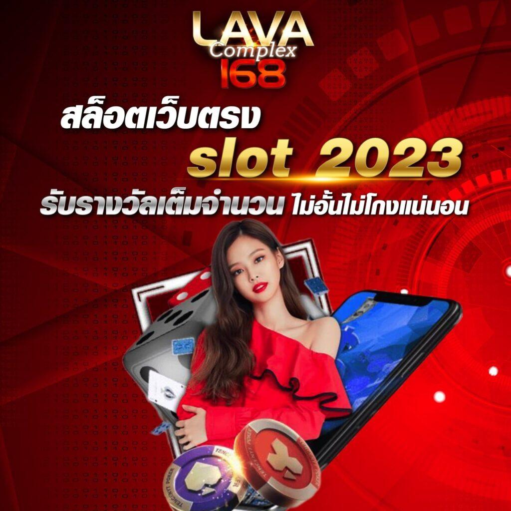 Fox888vip เว็บตรงสล็อตและเกมพนันสุดฮิตแห่งปี