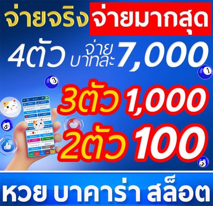 GMZ999 คาสิโนออนไลน์ครบวงจร ระบบทันสมัย เล่นง่าย ได้เงินจริง