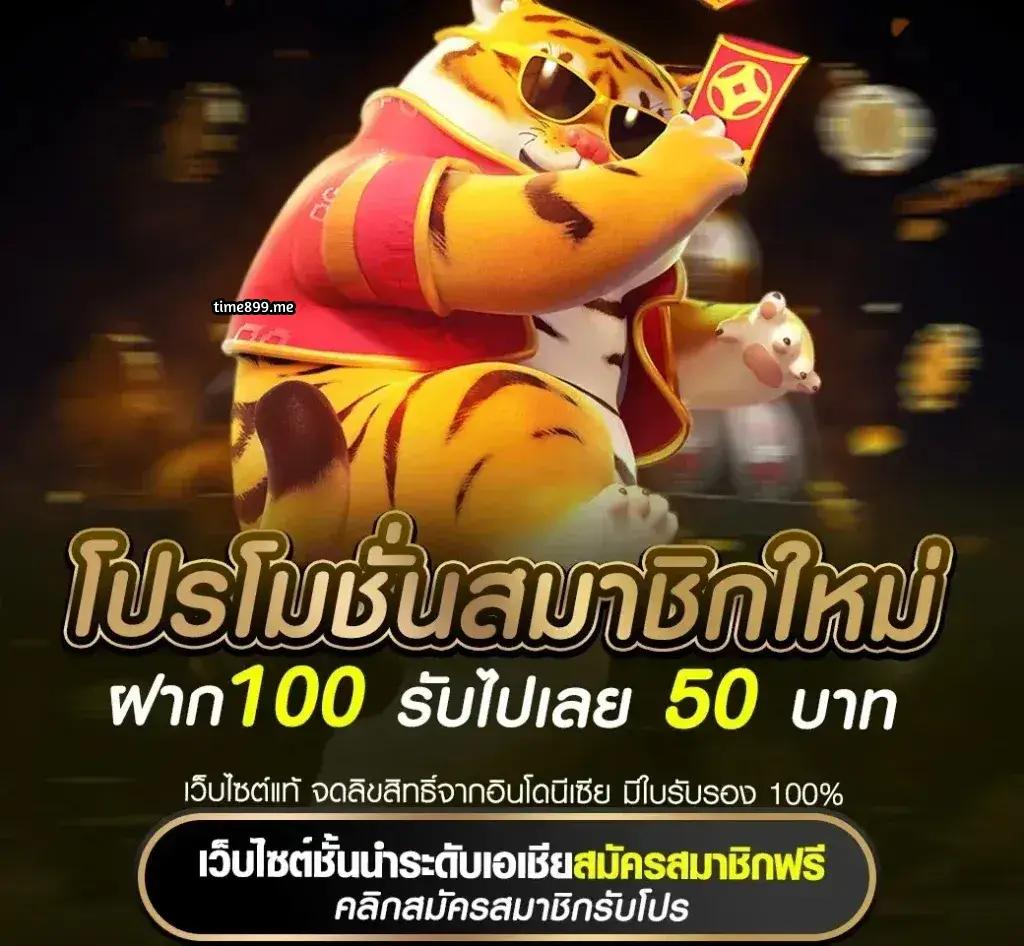 Galaxyสล็อต คาสิโนออนไลน์สุดฮิต ระบบทันสมัย สมัครง่าย เครดิตฟรีไม่ต้องฝาก