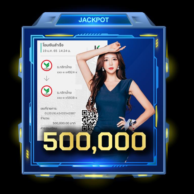 GoatBet 1234 เว็บพนันออนไลน์สุดฮิต พร้อมโบนัสแตกง่ายในไทย