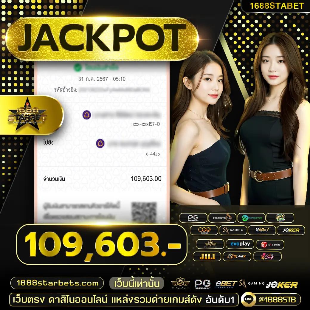 Gold365bet คาสิโนออนไลน์ครบวงจร ระบบออโต้ เดิมพันง่าย จ่ายจริง