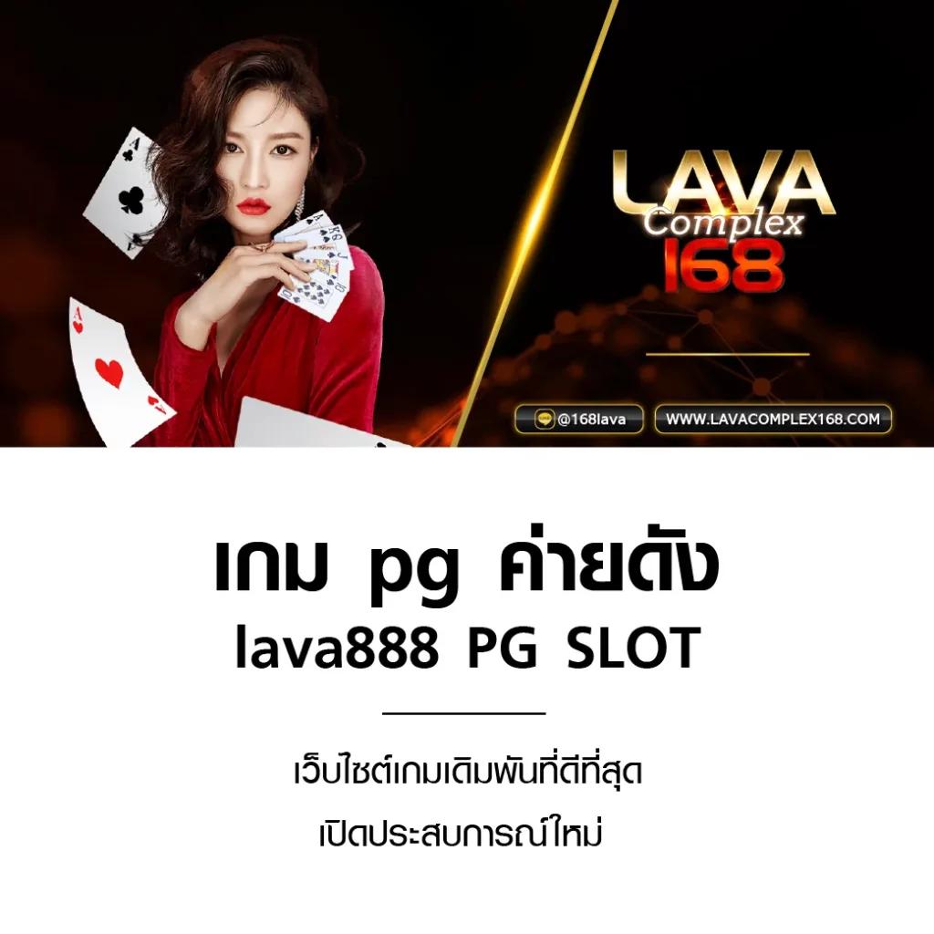 Gucci Slot คาสิโนออนไลน์สุดฮิต รวมเกมสล็อตแตกง่ายทุกวัน